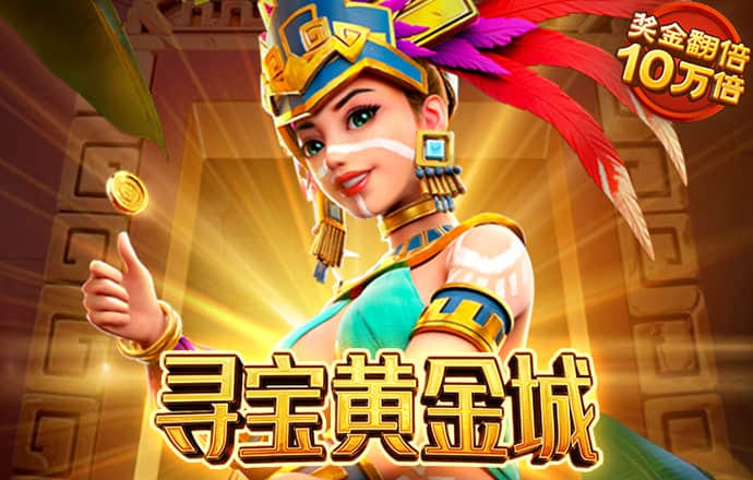 摩托男孩挑战赛